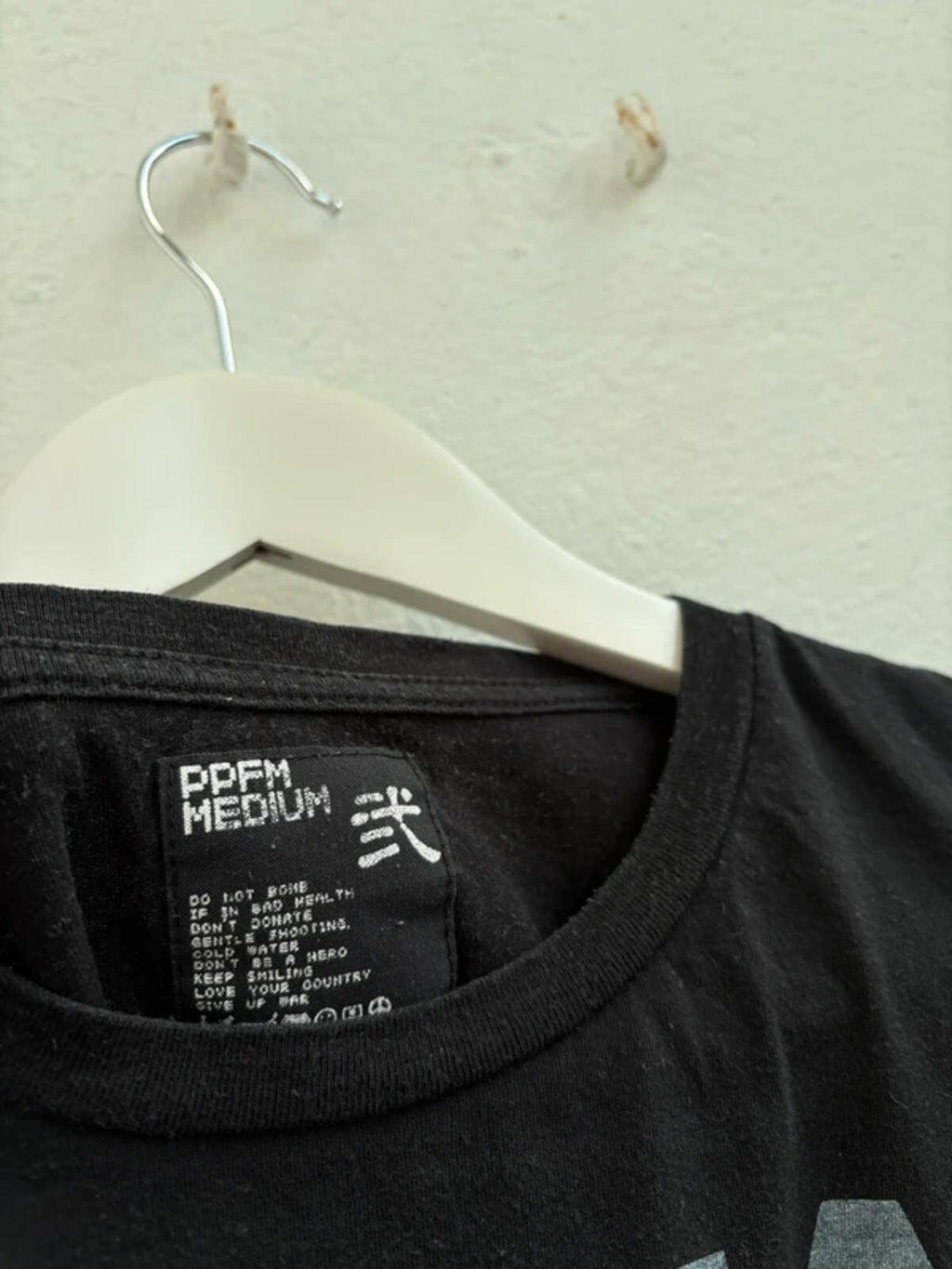 PPFM Graphic Tee „Golden Age“