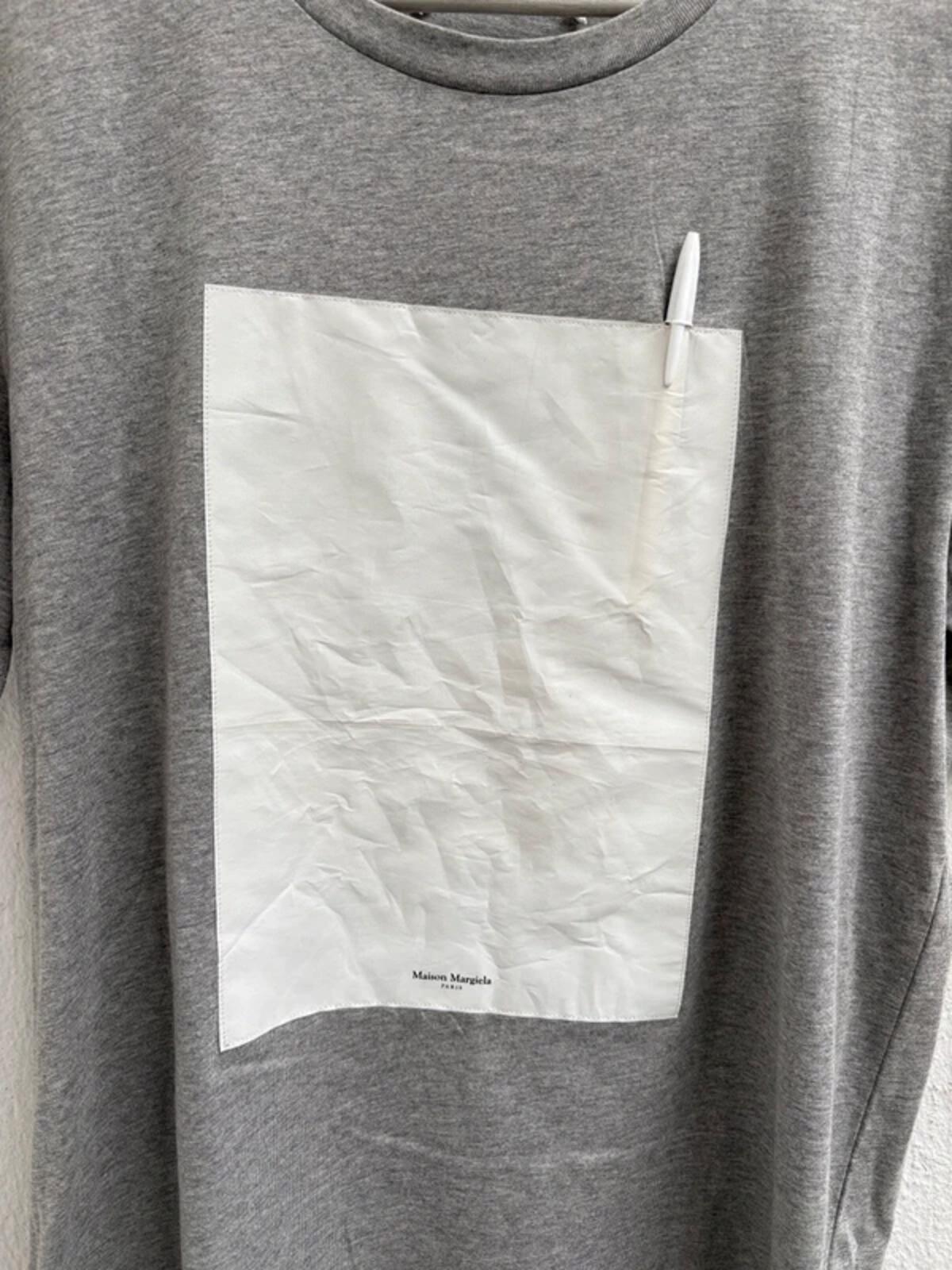 Maison Martin Margiela SS2018  DIY T-shirt