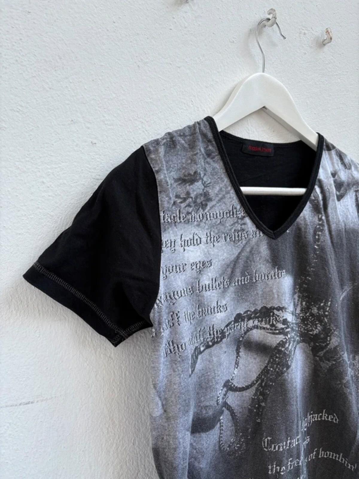 Modern Lovers T-Shirt Japanese 90s 2000s Brand