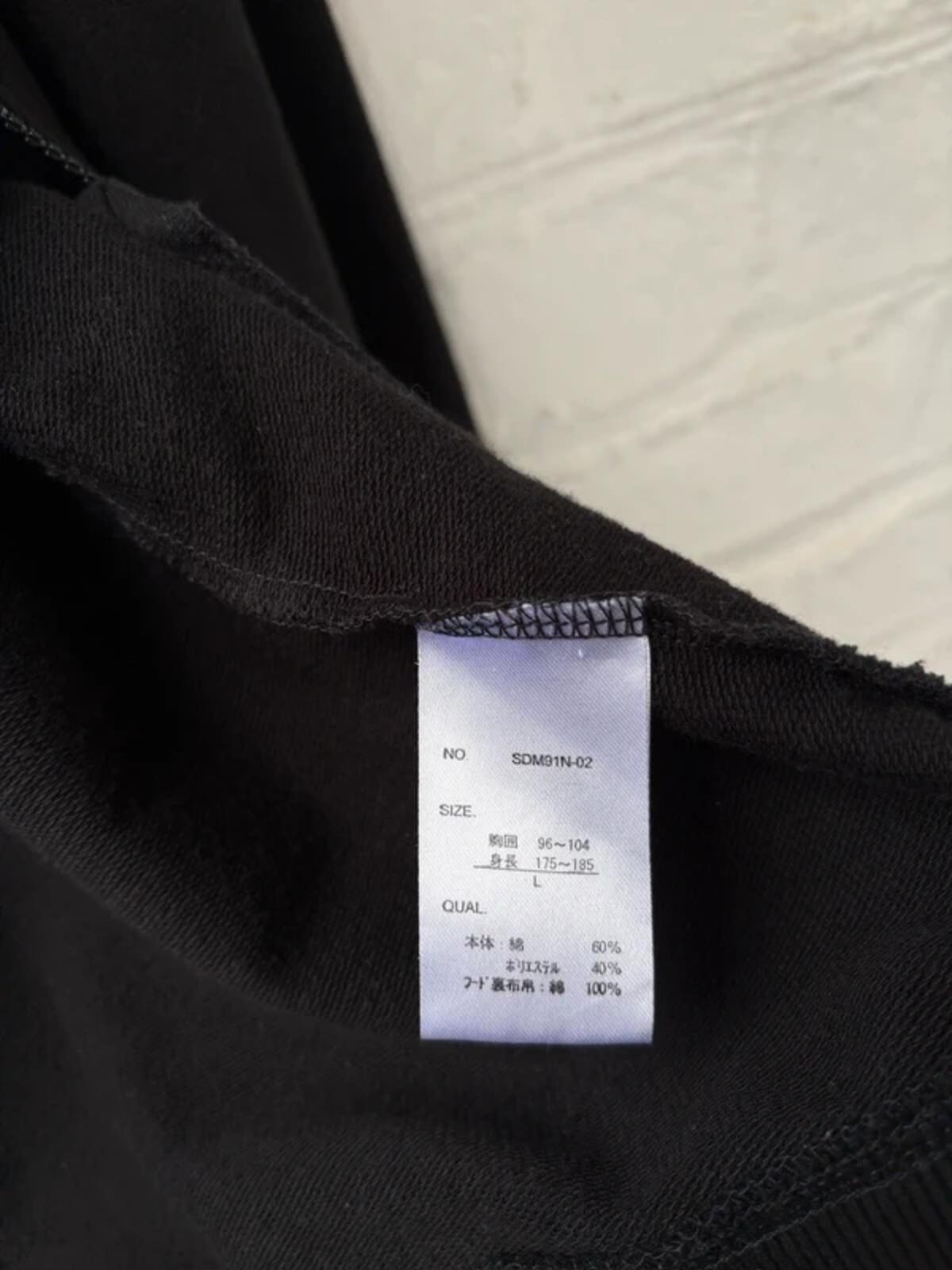 Semantic Design Colored Full-Zip Hoodie Size L